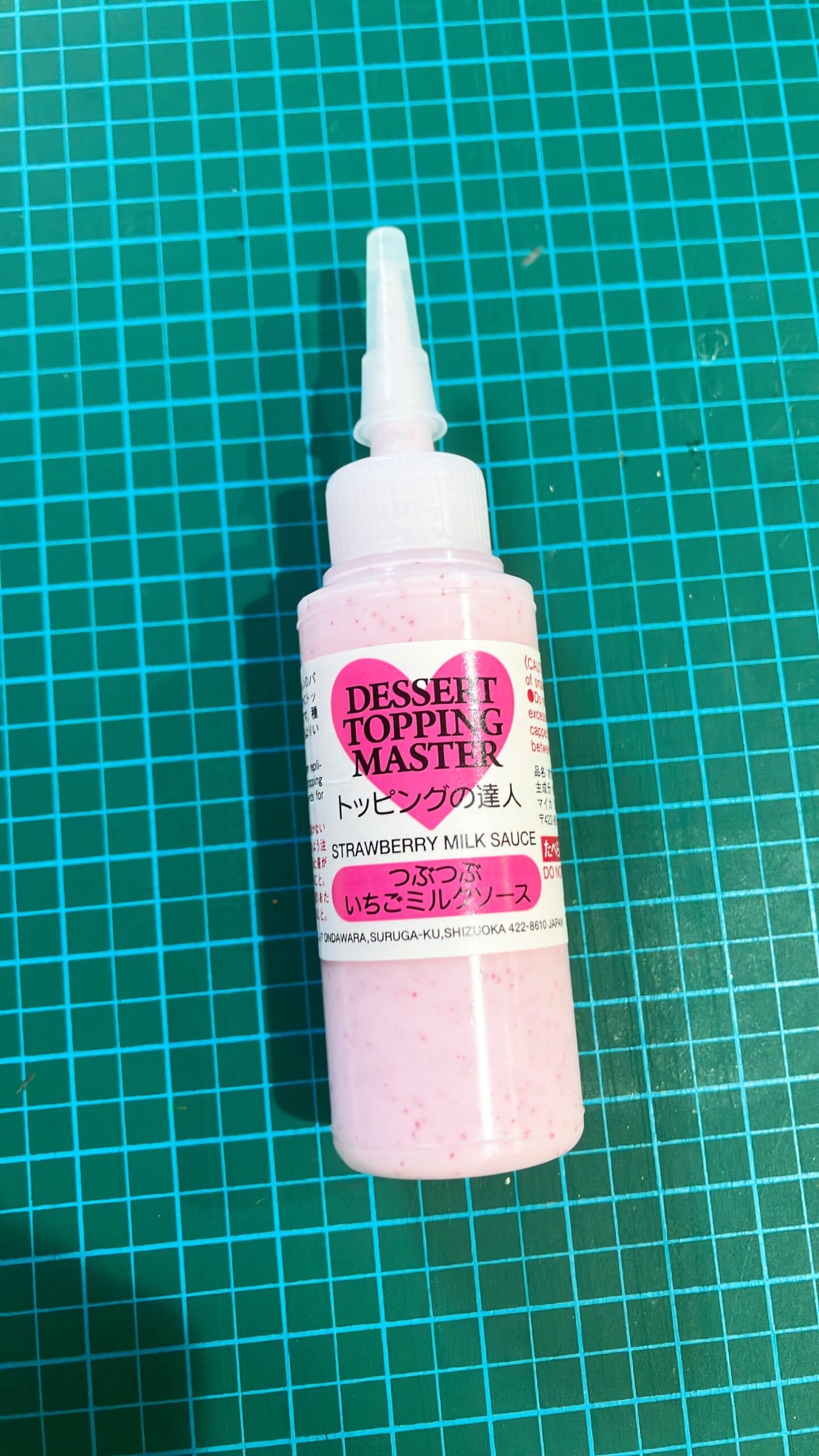 タミヤのトッピングの達人 つぶつぶいちごミルクソース