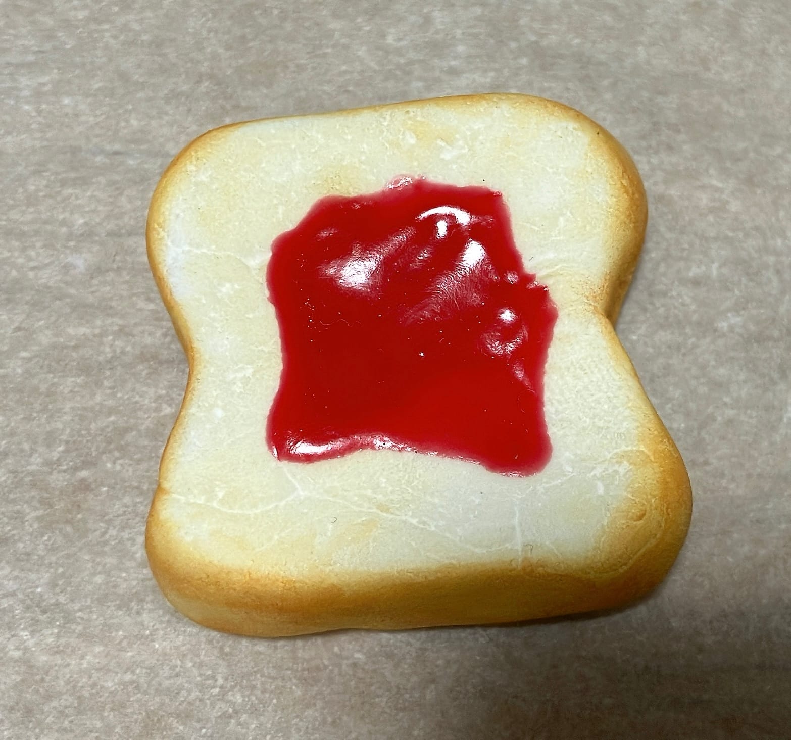 完成したいちごジャムトースト