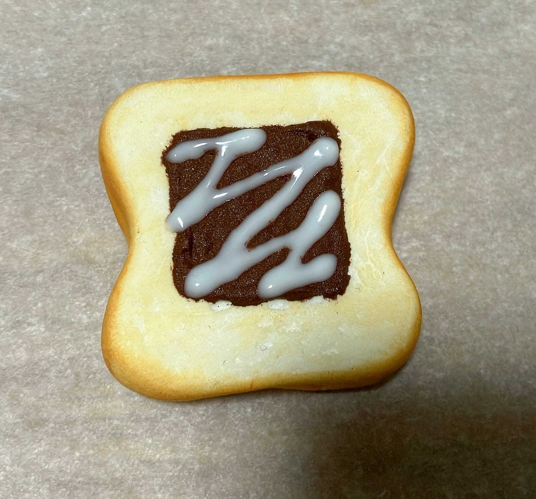 チョコトースト