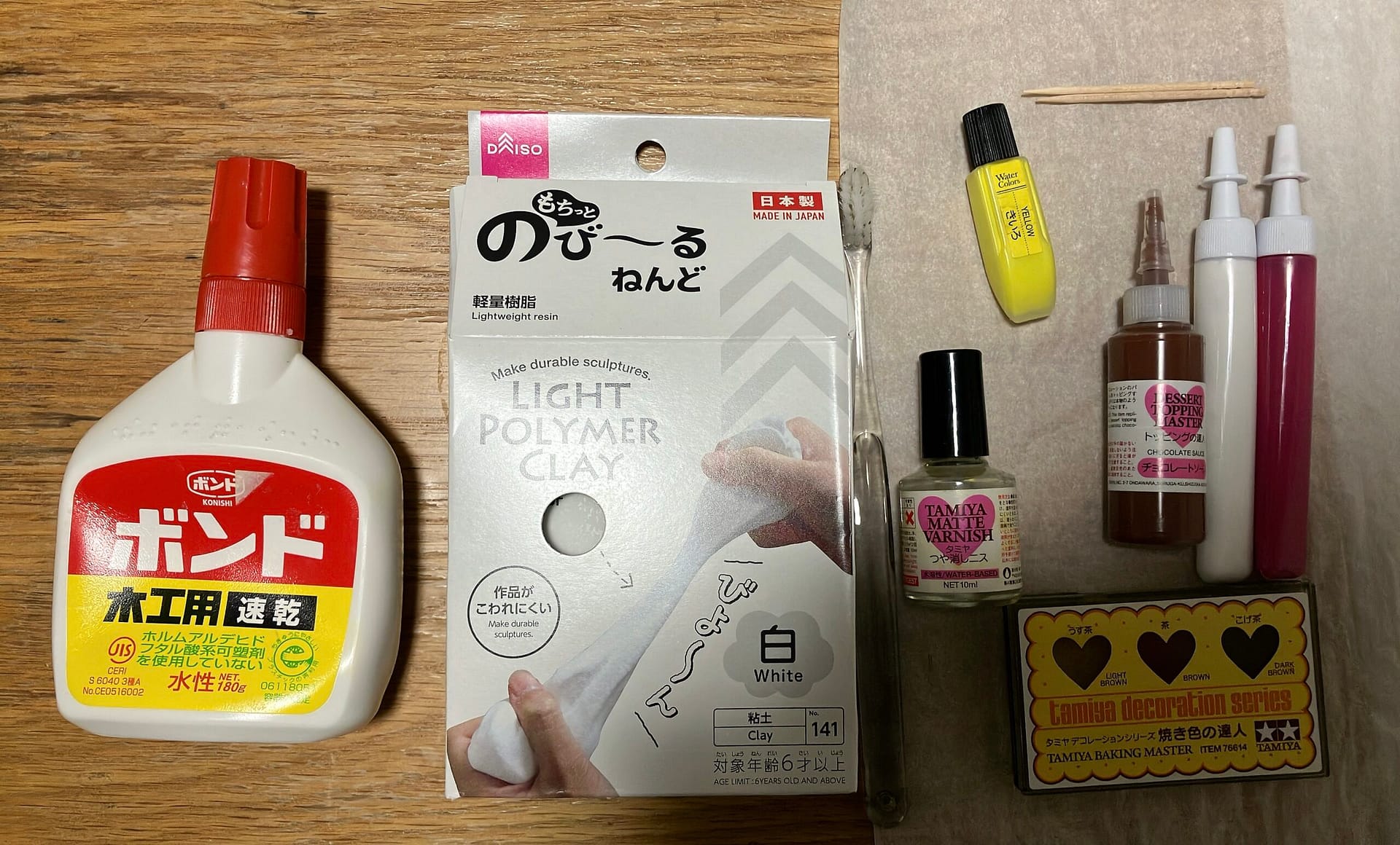 3種類のトーストの材料