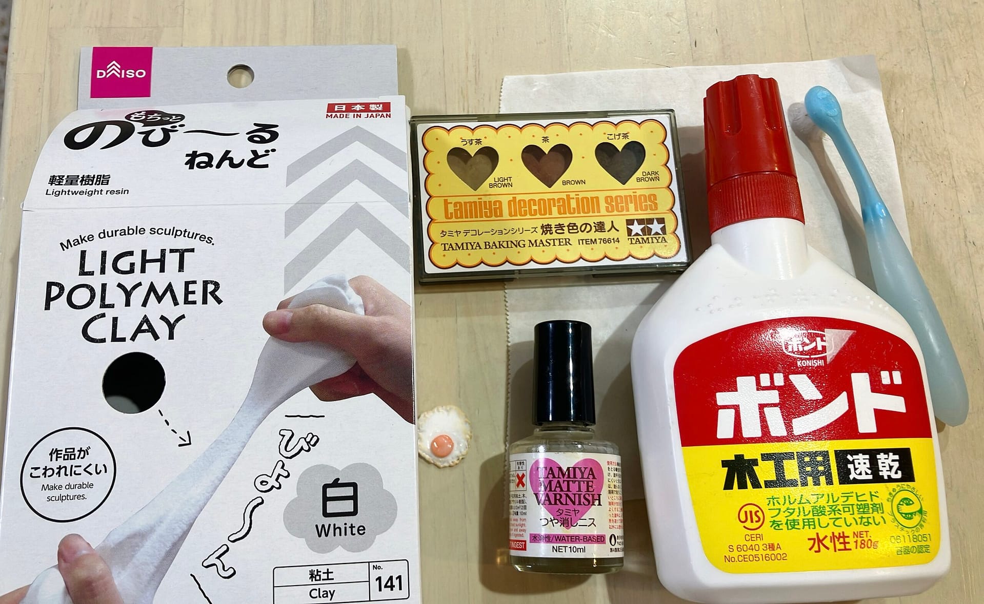 目玉焼き作りの材料