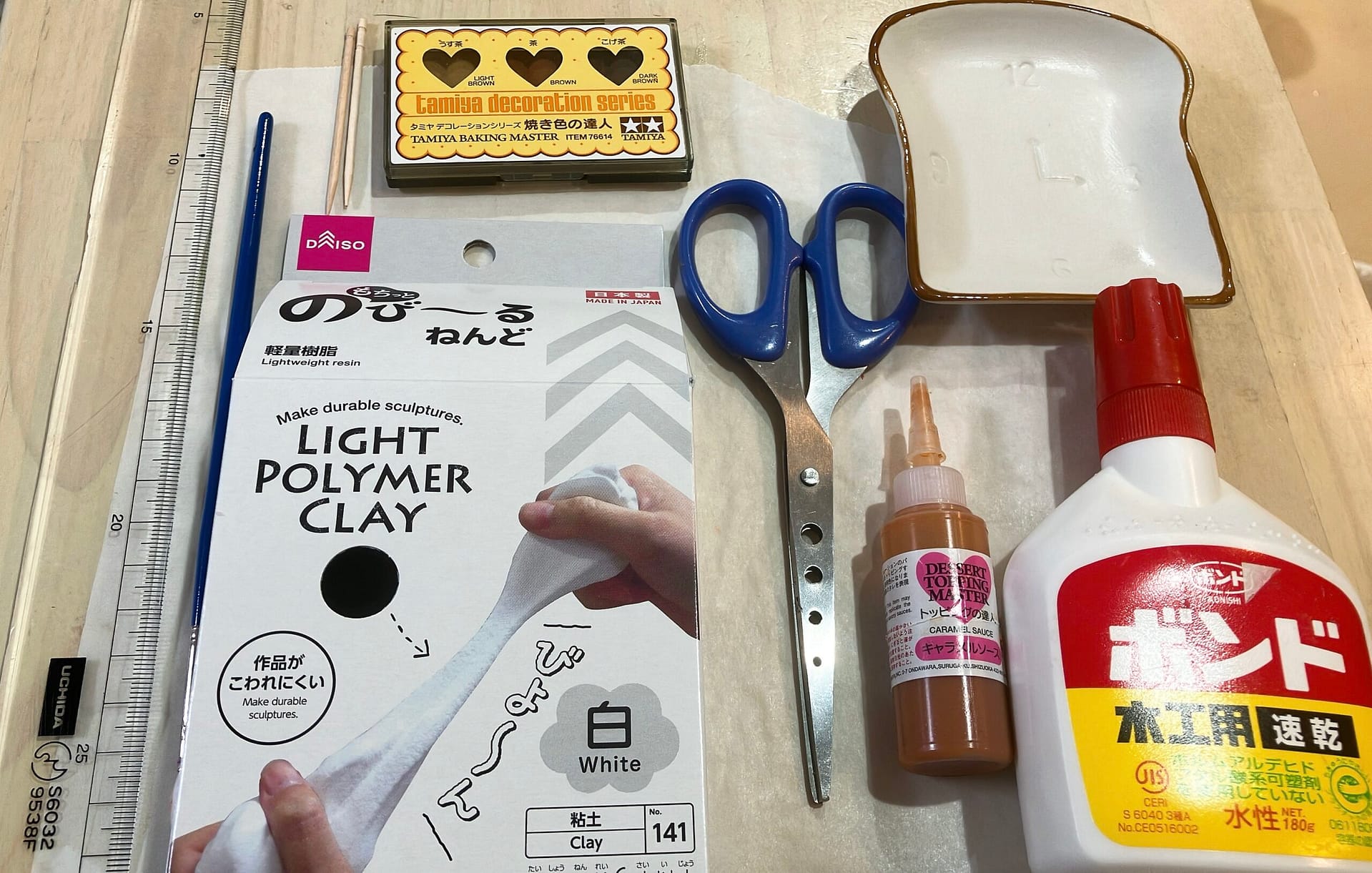 みたらし団子を作る材料