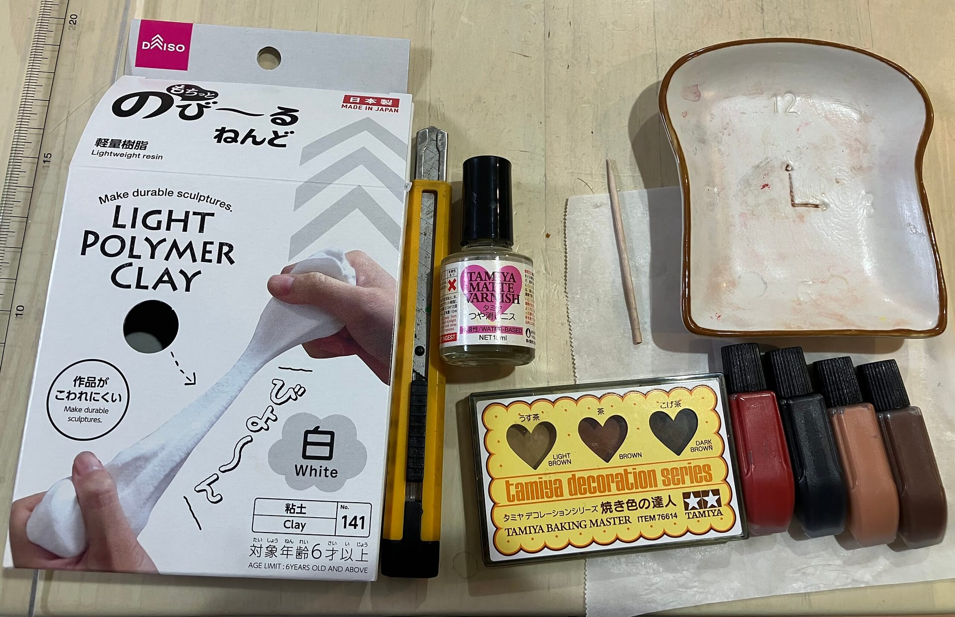 どら焼きの材料