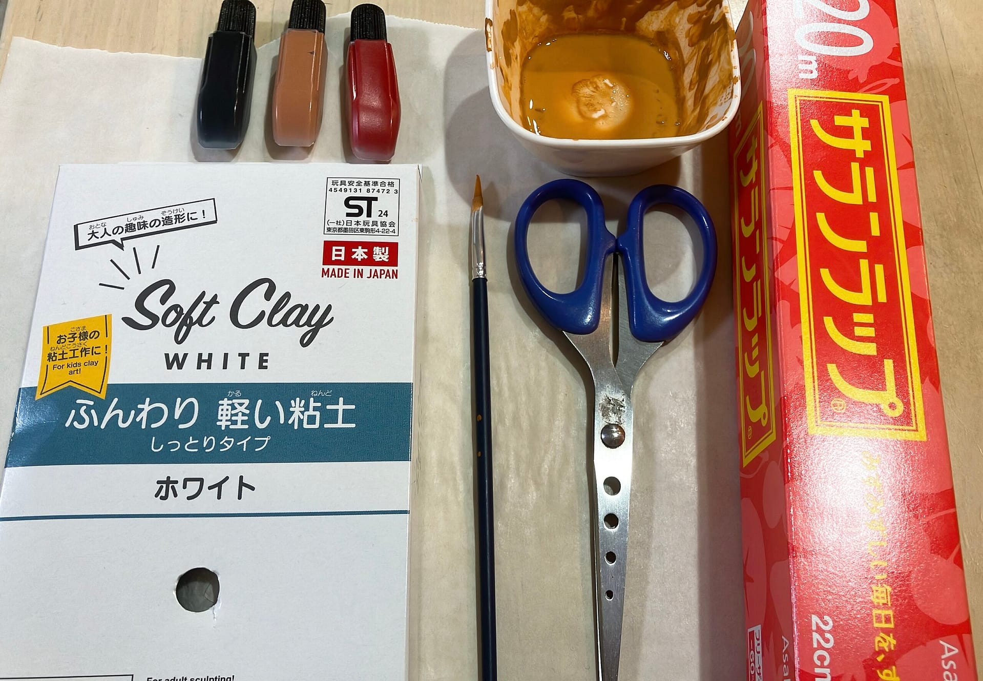 ポップコーン星人を作る材料