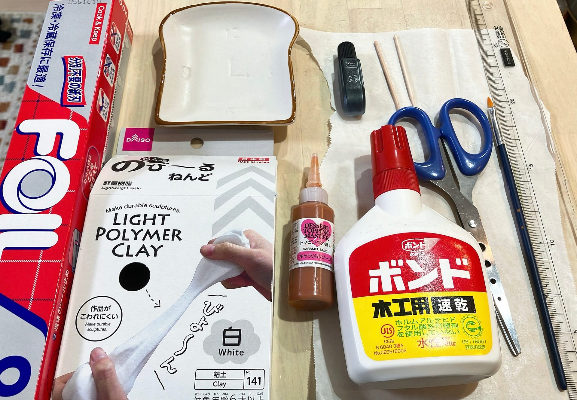 磯部団子の材料