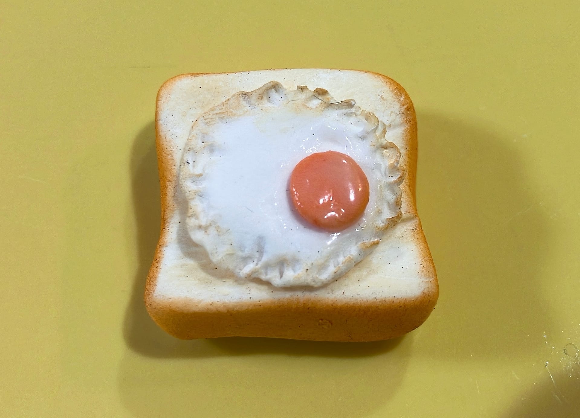 完成した目玉焼き