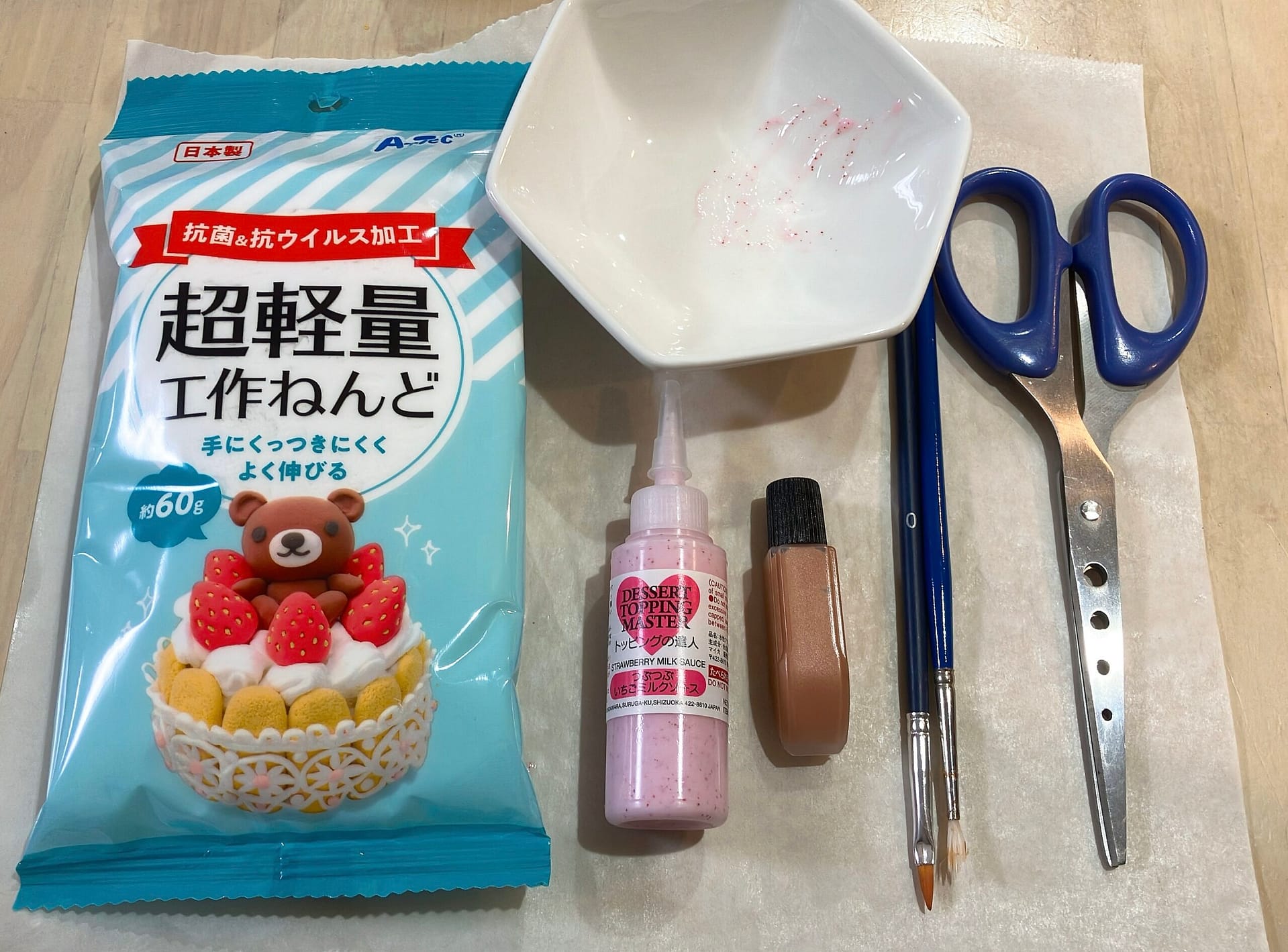 いちごポップコーンの材料