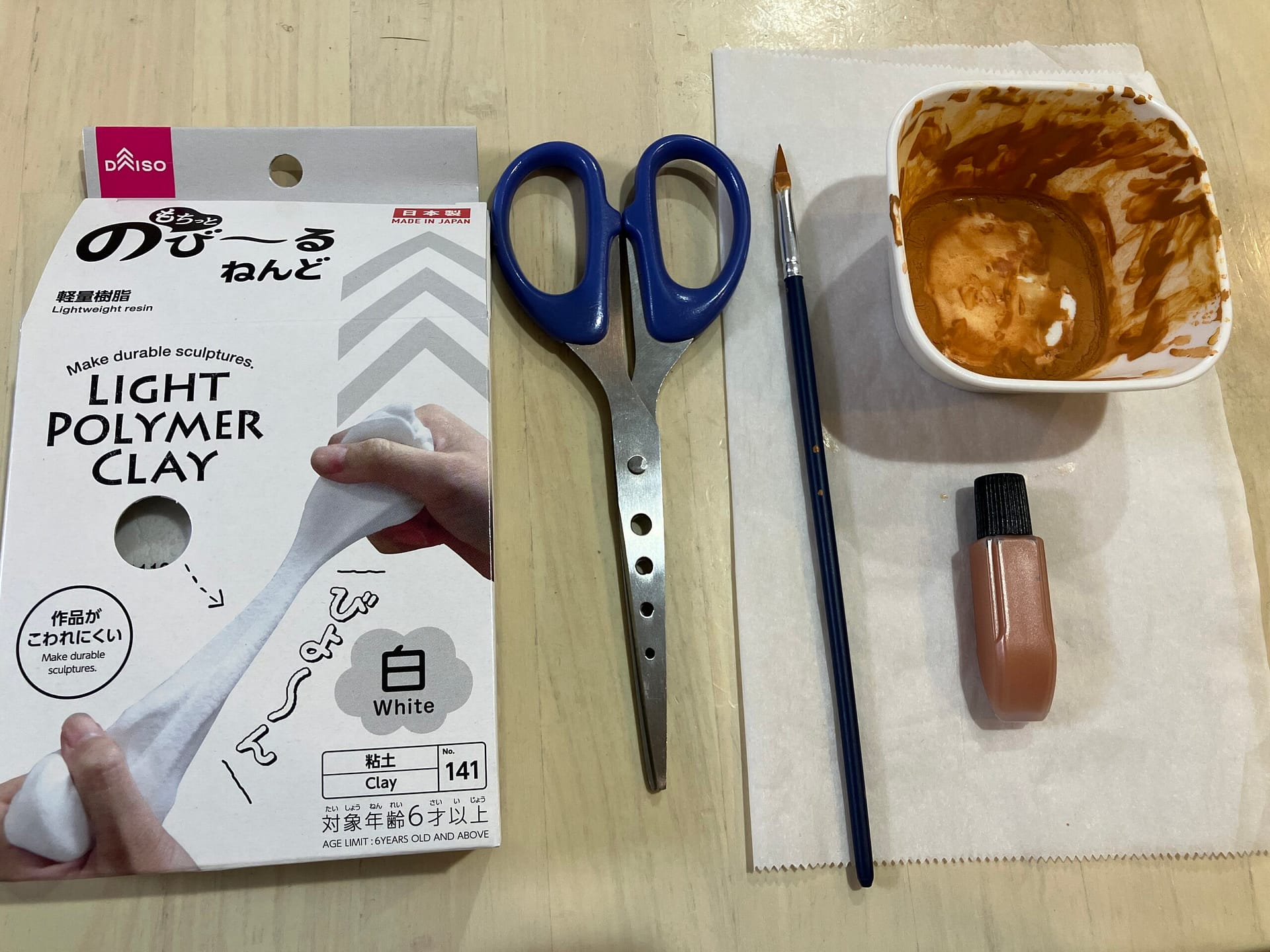 ポップコーン作りに必要な、材料と道具