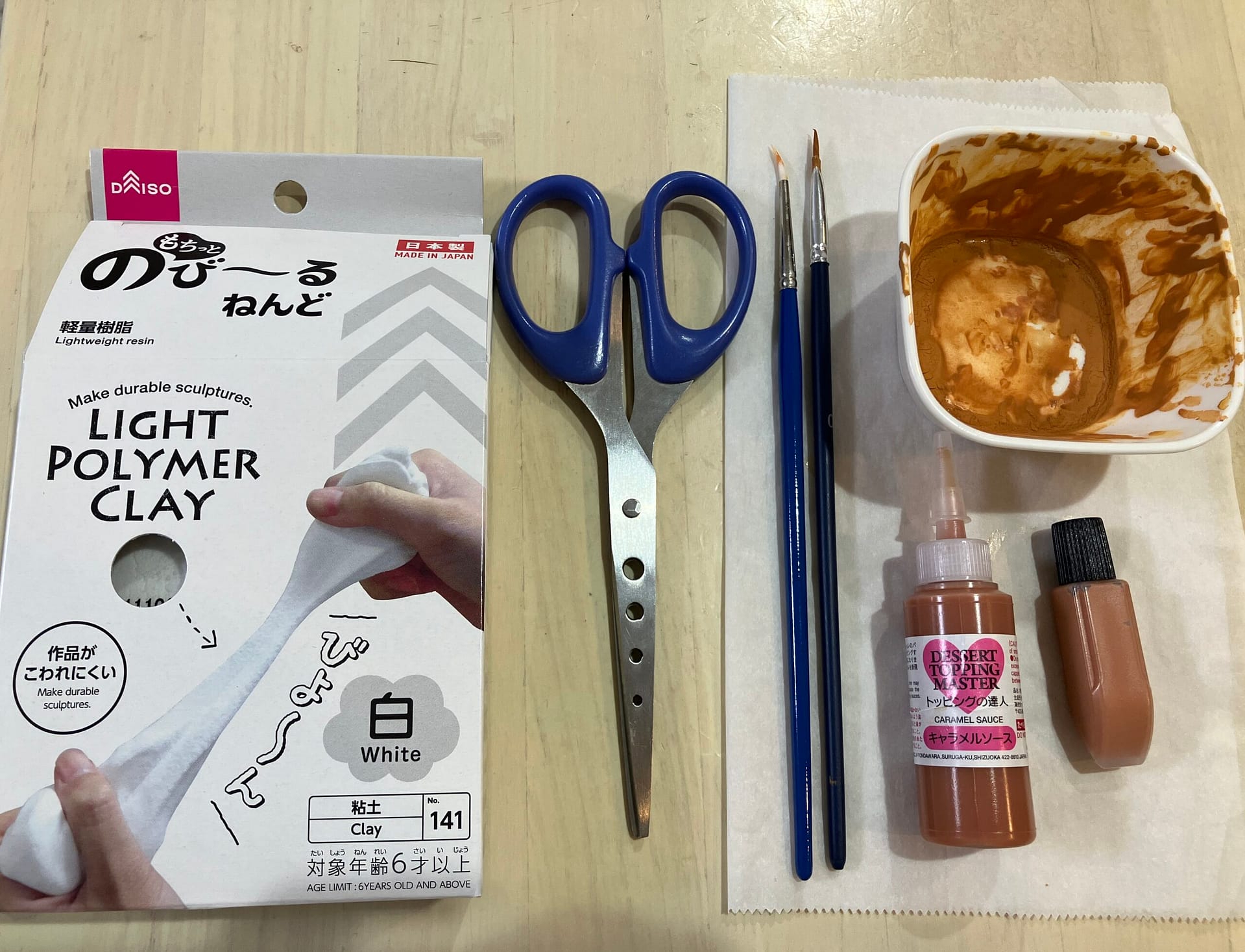 ポップコーンを作る材料一覧