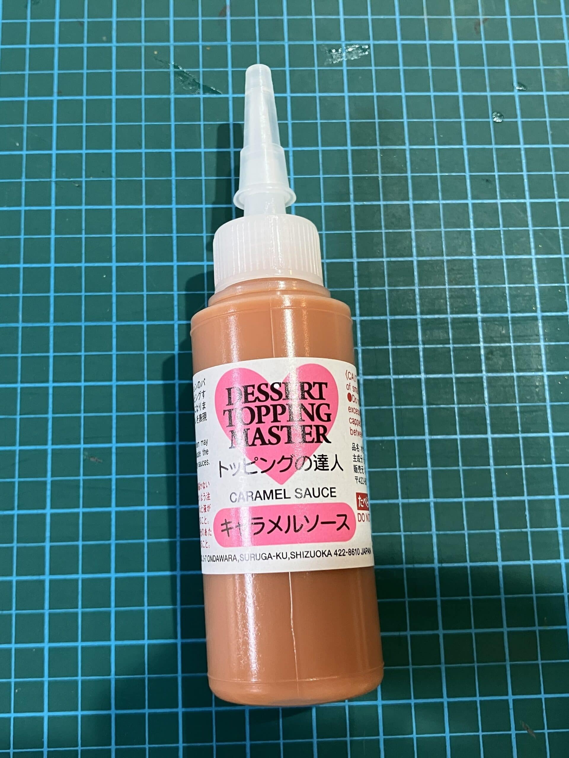 タミヤトッピングの達人のキャラメルソース