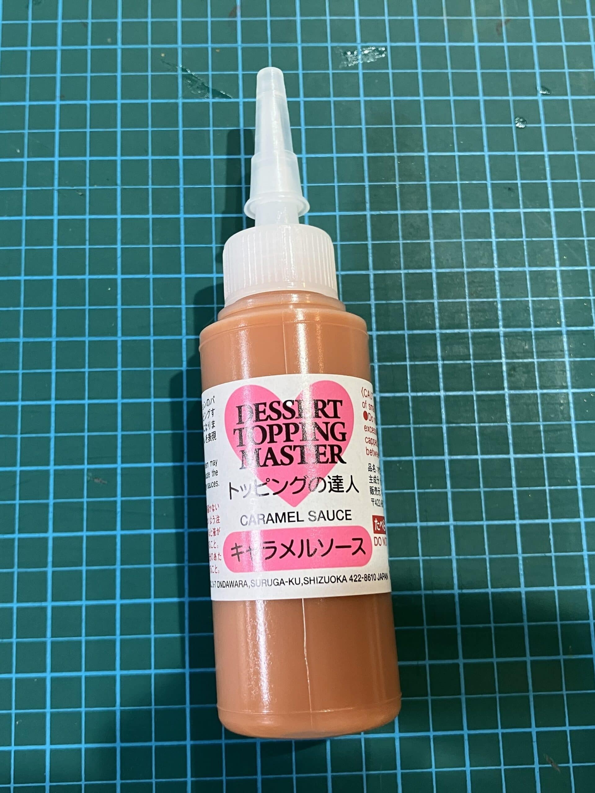 タミヤのキャラメルソース
