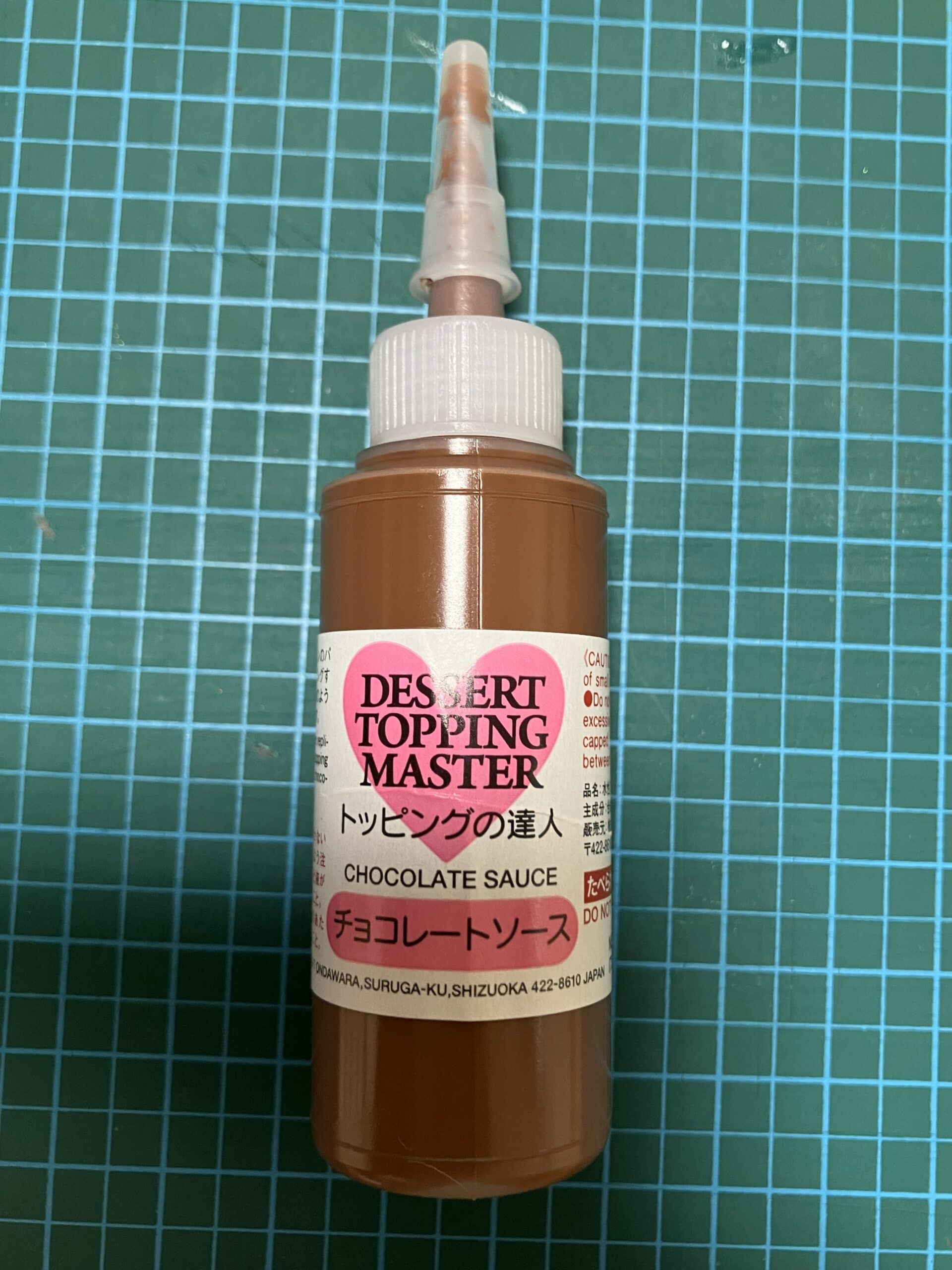 タミヤトッピングの達人のチョコソース