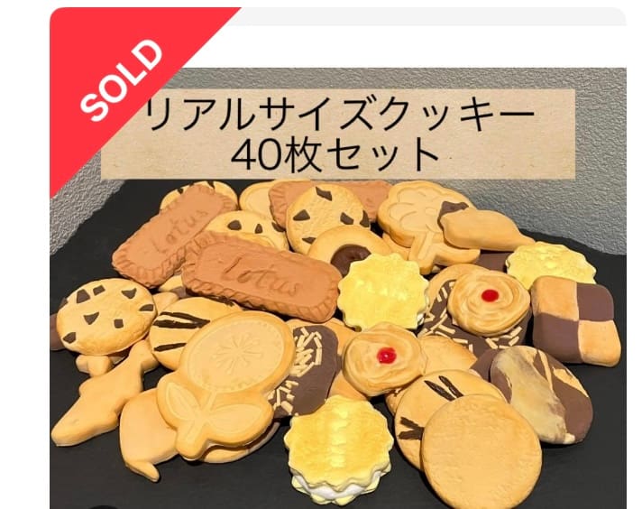 実際に販売していたハンドメイド作品