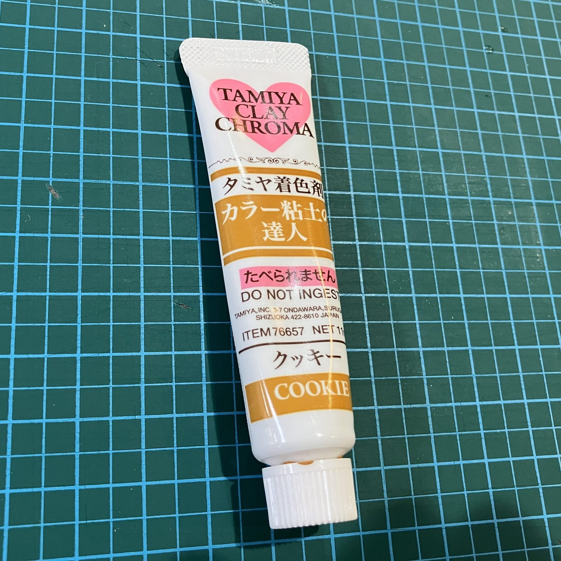 道具・材料レビュー